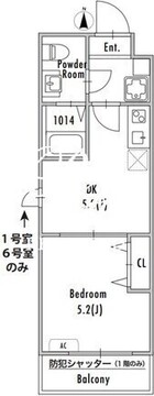 グランパセオ西新井 304 間取り図