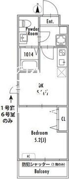 グランパセオ西新井 504 間取り図