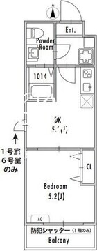 グランパセオ西新井 506 間取り図