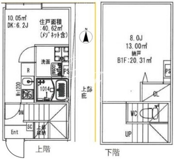 オーブリオン白金 102 間取り図