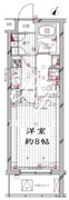 レガリス洗足池 203 間取り図