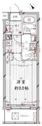 レガリス洗足池 210 間取り図