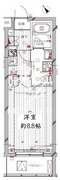 レガリス洗足池 311 間取り図