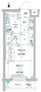 アルコバレーノ北赤羽 208 間取り図