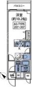 ルネサンスコート新宿余丁町 207 間取り図 ?>