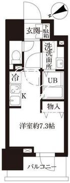 レジディア大森2 303 間取り図