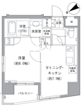 アリーチェ中落合 501 間取り図