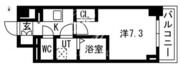 テラス南千住 1002 間取り図 ?>