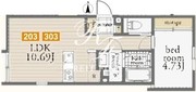 シェモア白金高輪 303 間取り図