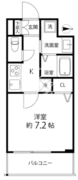 サイオン町屋 602 間取り図